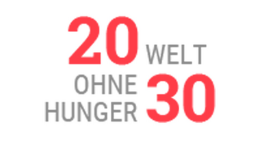 Logo der Sonderinitiative "EINEWELT ohne Hunger".