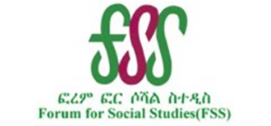 Logo FSS, Äthopien