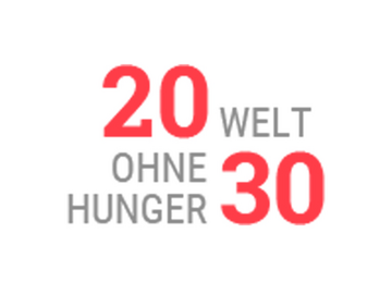 Logo der Sonderinitiative "EINEWELT ohne Hunger".
